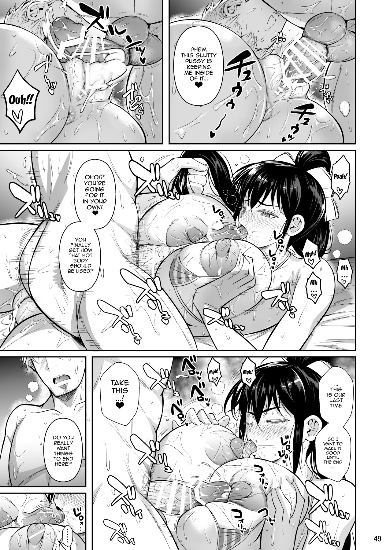 Hentai Manga Comic-Covered in Sweat-Read-50